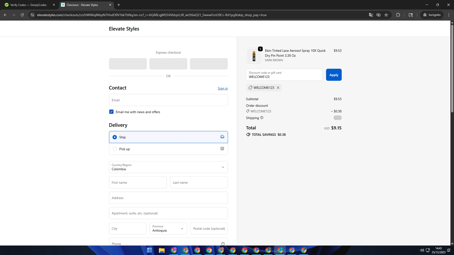 Elevate Styles discount code screenshot showing code WELCOME123 applied at Elevate Styles checkout page. Uploaded by SimplyCodes community member BrilliantGuardian2105 on Dec 25, 2025