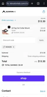 DESIGN coupon verification screenshot