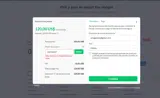 WETHRIFT coupon verification screenshot