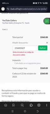 25WIDGET coupon verification screenshot