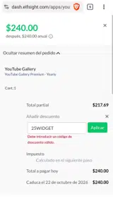 25WIDGET coupon verification screenshot