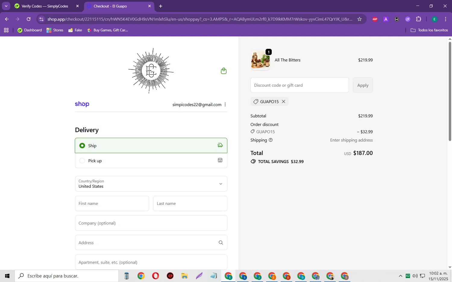 El Guapo Bitters promo code screenshot showing code GUAPO15 applied at El Guapo Bitters checkout page. Uploaded by SimplyCodes community member RebateScholar429 on Nov 15, 2025