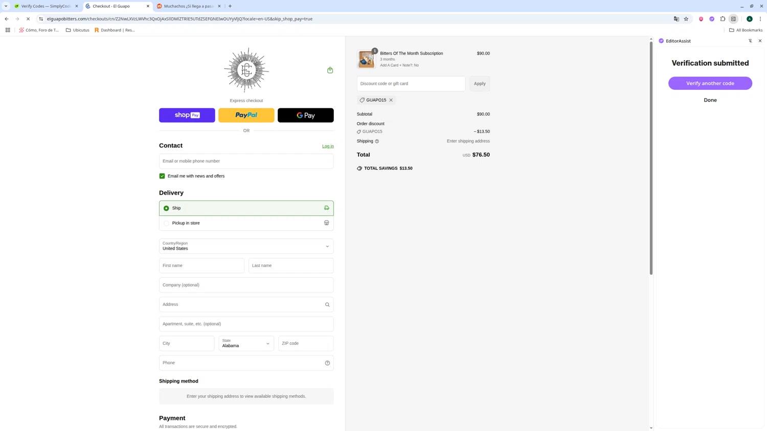 El Guapo Bitters promo code screenshot showing code GUAPO15 applied at El Guapo Bitters checkout page. Uploaded by SimplyCodes community member admeneses on Jun 22, 2025