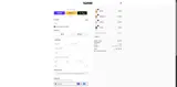 Eli Adam coupon verification screenshot