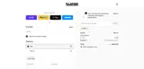 Eli Adam coupon verification screenshot