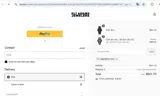 Eli Adam coupon verification screenshot