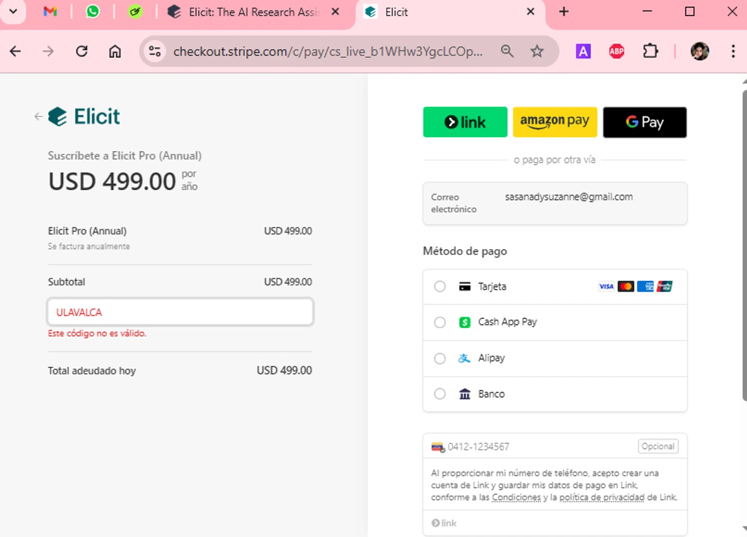 Elicit promo code screenshot showing code ULAVALCA applied at Elicit checkout page. Uploaded by SimplyCodes community member Scarleth_2GGD on Mar 18, 2025