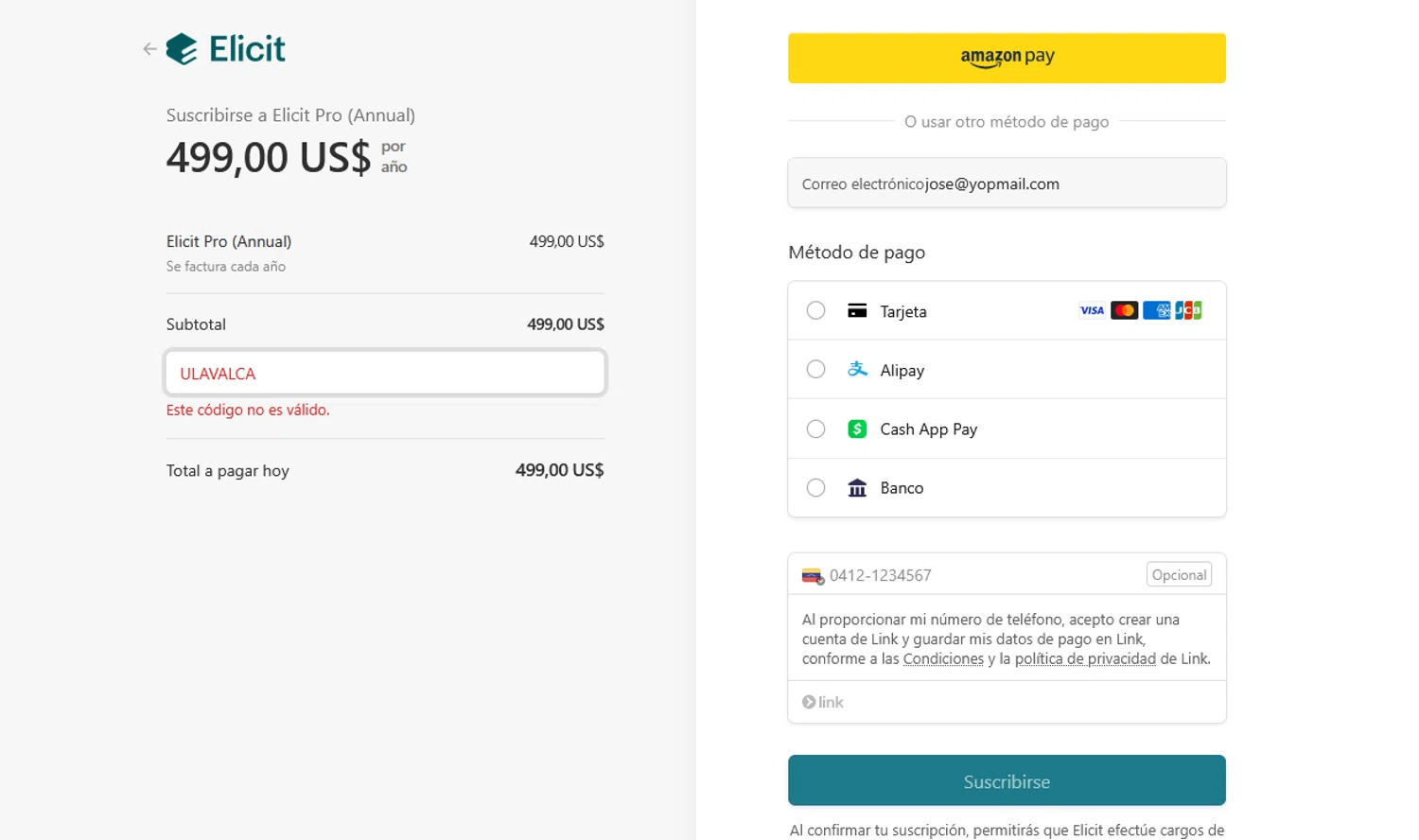 Elicit promo code screenshot showing code ULAVALCA applied at Elicit checkout page. Uploaded by SimplyCodes community member CouponHero3179 on Mar 25, 2025