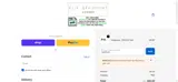 WATCH25 coupon verification screenshot