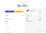 JANET10 coupon verification screenshot