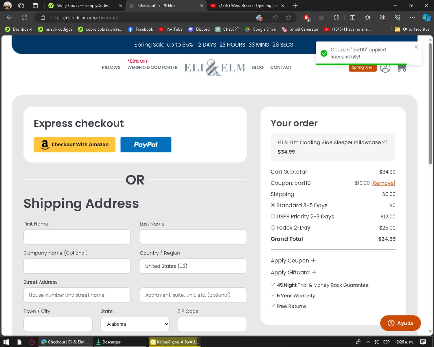 how to use Eli And Elm coupons