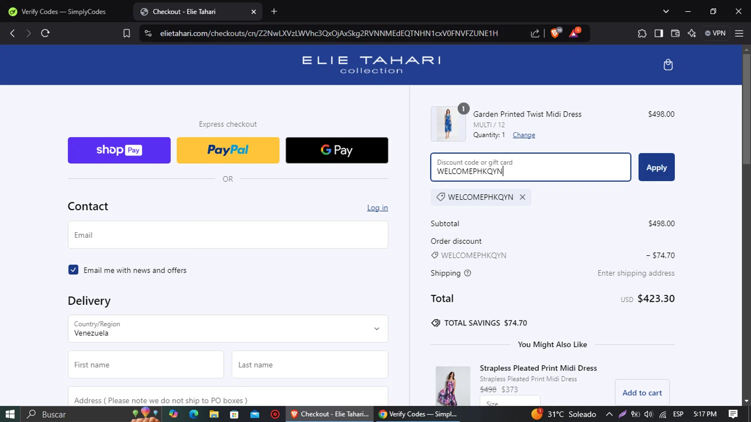 Elie Tahari promo code screenshot showing code WELCOMEPHKQYN applied at Elie Tahari checkout page. Uploaded by SimplyCodes community member Suguru_Geto on Jan 9, 2025