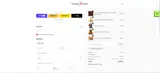 THEDUCKSUMBRELLA coupon verification screenshot
