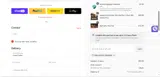 FIREFIGHTER_GAMING4 coupon verification screenshot
