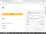 ELIMS coupon verification screenshot