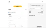 ELIMS coupon verification screenshot