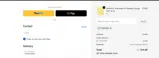 ELIMS coupon verification screenshot