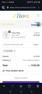 Eliou coupon verification screenshot