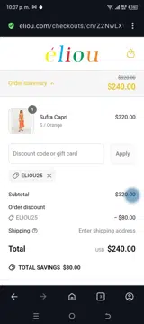 Eliou coupon verification screenshot