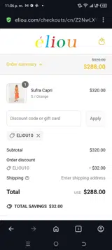 Eliou coupon verification screenshot