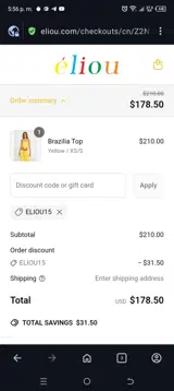 Eliou coupon verification screenshot