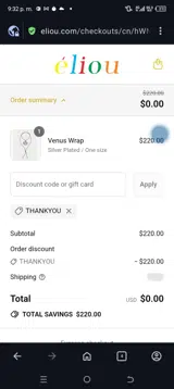 Eliou coupon verification screenshot