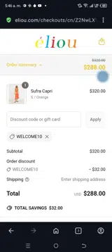 Eliou coupon verification screenshot