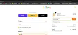 Eliou coupon verification screenshot