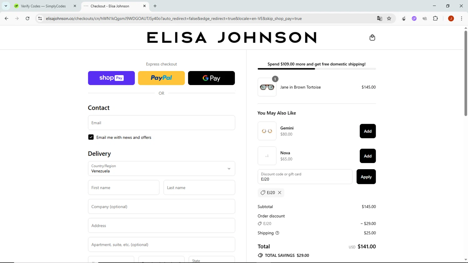 Elisa Johnson discount code screenshot showing code EJ20 applied at Elisa Johnson checkout page. Uploaded by SimplyCodes community member NobleMaven802 on Aug 13, 2025