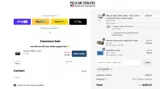 CHABOBTK coupon verification screenshot
