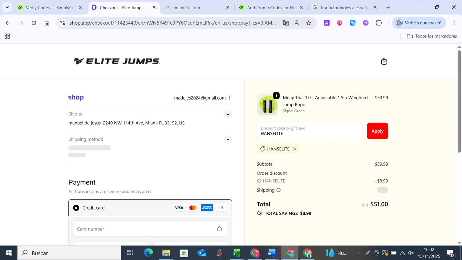 Elite Jumps discount code screenshot showing code HANSELITE applied at Elite Jumps checkout page. Uploaded by SimplyCodes community member MANUELURBINA on Nov 15, 2025