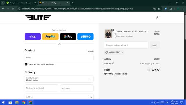 Elite Sports checkout page showing Elite Sports coupon code box | Screenshot taken by SimplyCodes community member on Sep 15, 2025