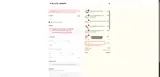 LTR coupon verification screenshot