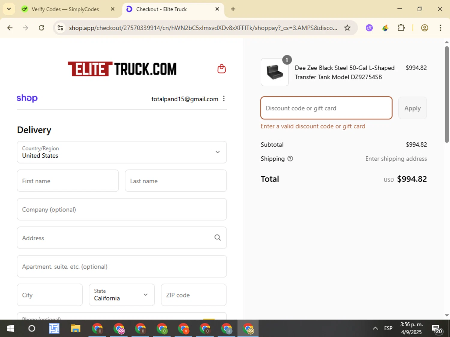 Elite Truck discount code screenshot showing code Deezee5 applied at Elite Truck checkout page. Uploaded by SimplyCodes community member VictorL on Sep 4, 2025