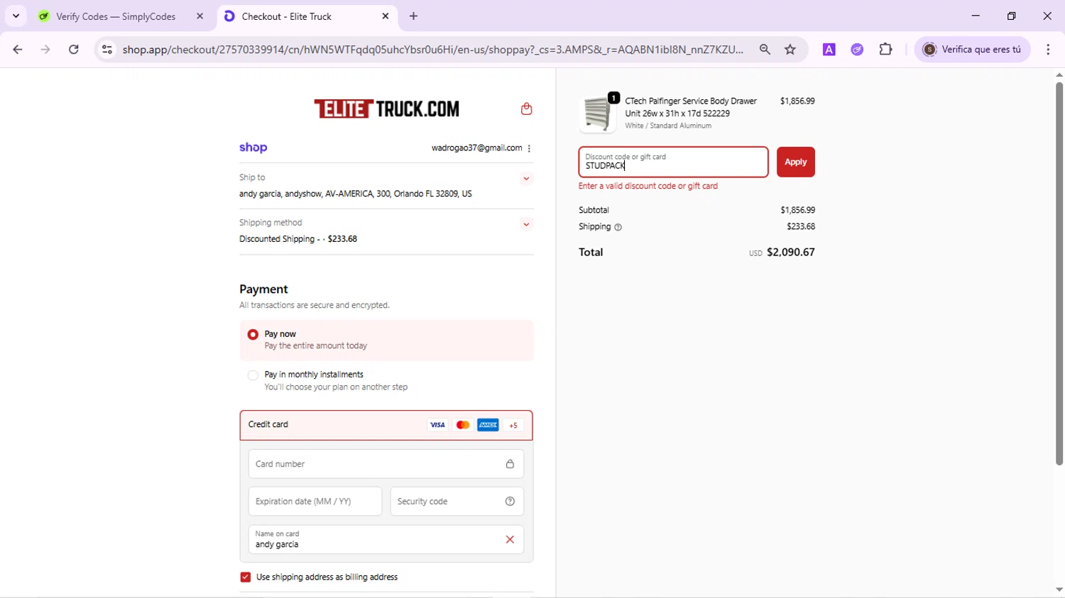 Elite Truck discount code screenshot showing code STUDPACK applied at Elite Truck checkout page. Uploaded by SimplyCodes community member QuestPhoenix2794 on Nov 20, 2025