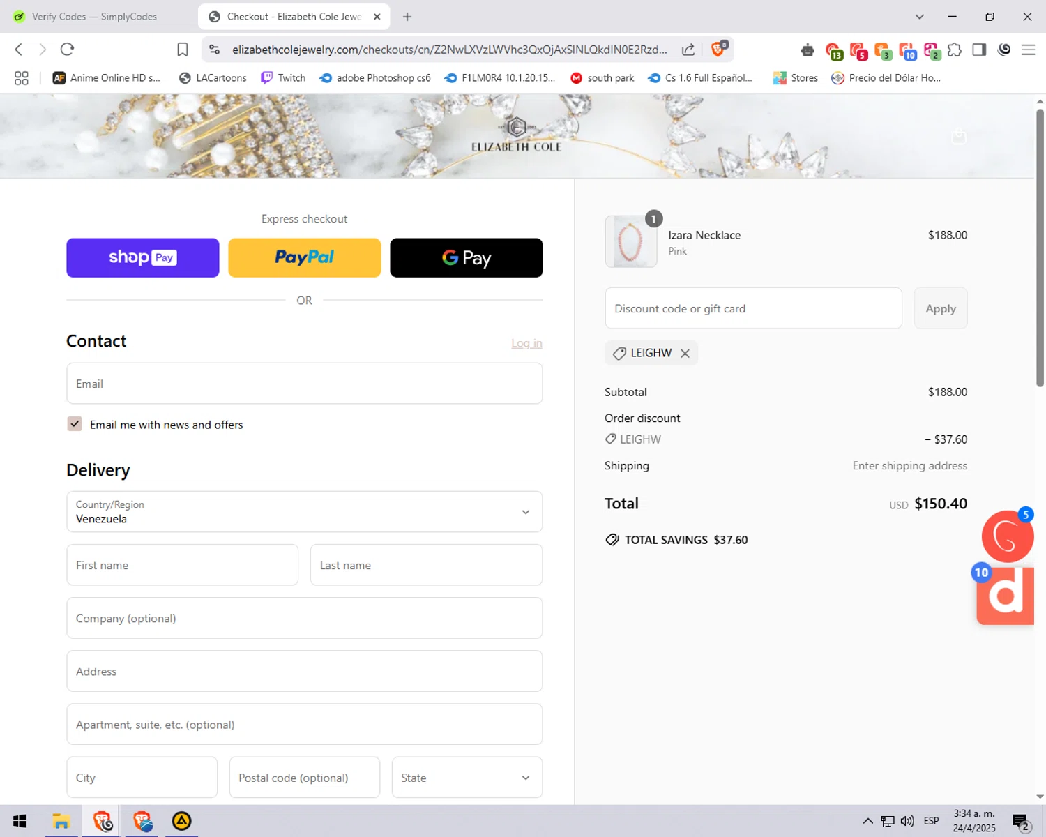Elizabeth Cole Jewelry promo code screenshot showing code LEIGHW applied at Elizabeth Cole Jewelry checkout page. Uploaded by SimplyCodes community member explorerr_exe on Apr 24, 2025