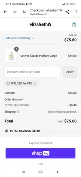 WELQZKJWJNG coupon verification screenshot
