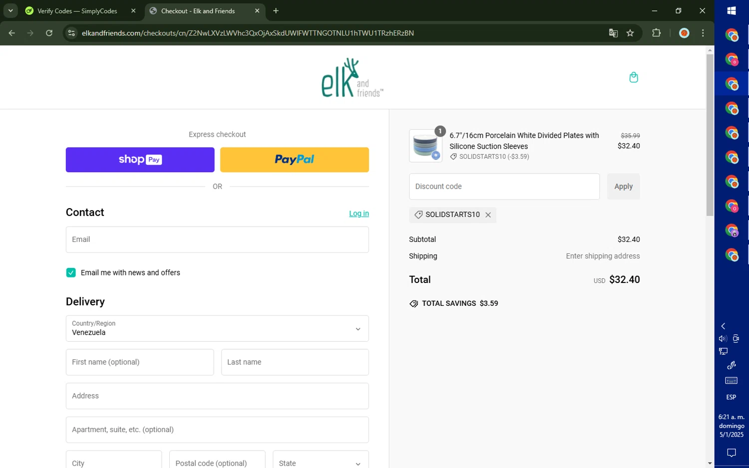 Elk and Friends discount code screenshot showing code SOLIDSTARTS10 applied at Elk and Friends checkout page. Uploaded by SimplyCodes community member SalePhoenix823 on Jan 5, 2025