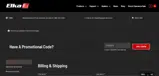 Elka Suspension coupon verification screenshot