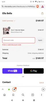 4thjuly20 coupon verification screenshot