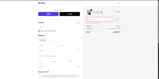Womensday10 coupon verification screenshot