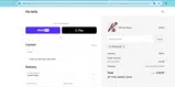 4thjuly20 coupon verification screenshot