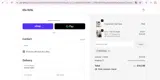 bfcm2025 coupon verification screenshot