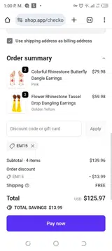 EM15 coupon verification screenshot