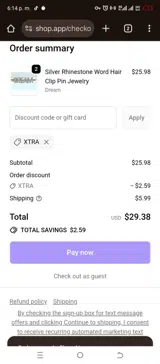 XTRA coupon verification screenshot
