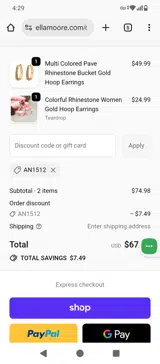 AN1512 coupon verification screenshot