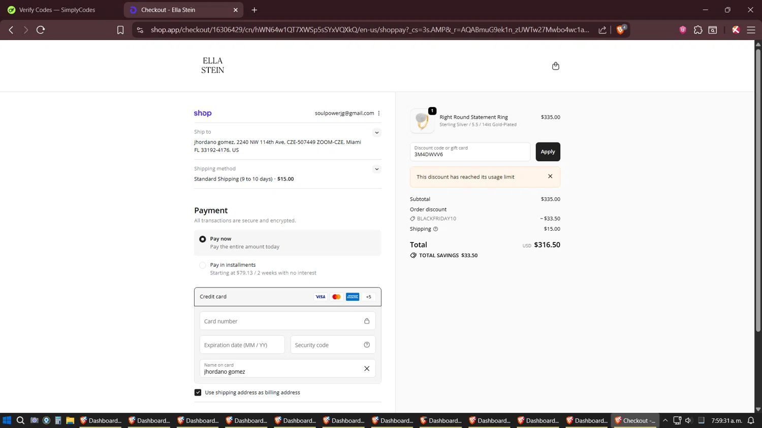 EllaStein promo code screenshot showing code 3M4DWVV6 applied at EllaStein checkout page. Uploaded by SimplyCodes community member JhonatanGomez on Dec 5, 2025