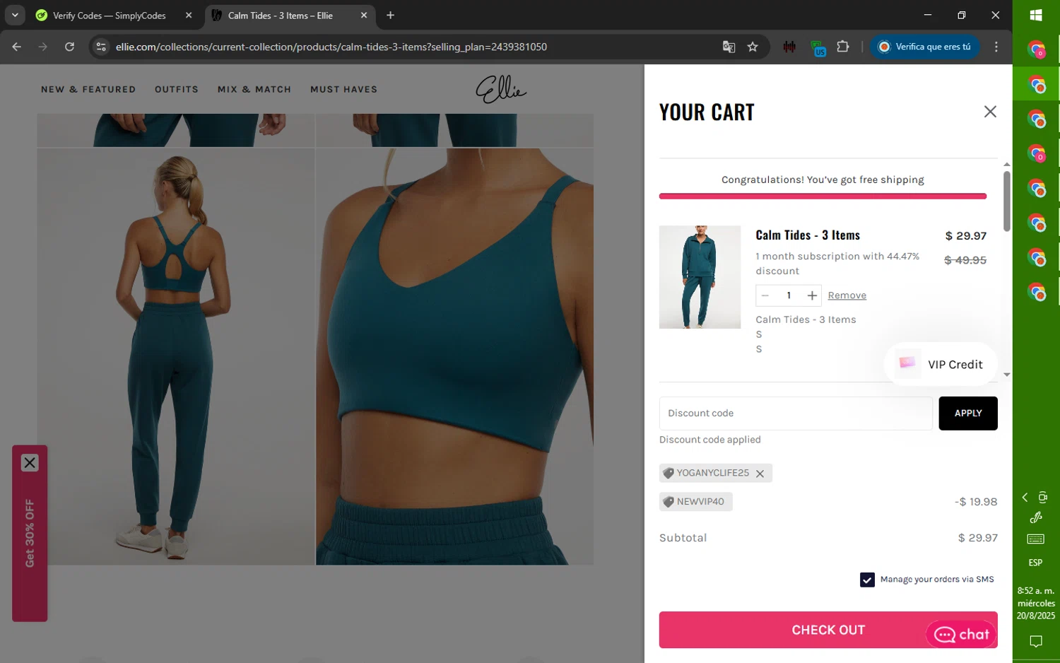 Ellie promo code screenshot showing code YOGANYCLIFE25 applied at Ellie checkout page. Uploaded by SimplyCodes community member ValiantWarden8956 on Aug 20, 2025