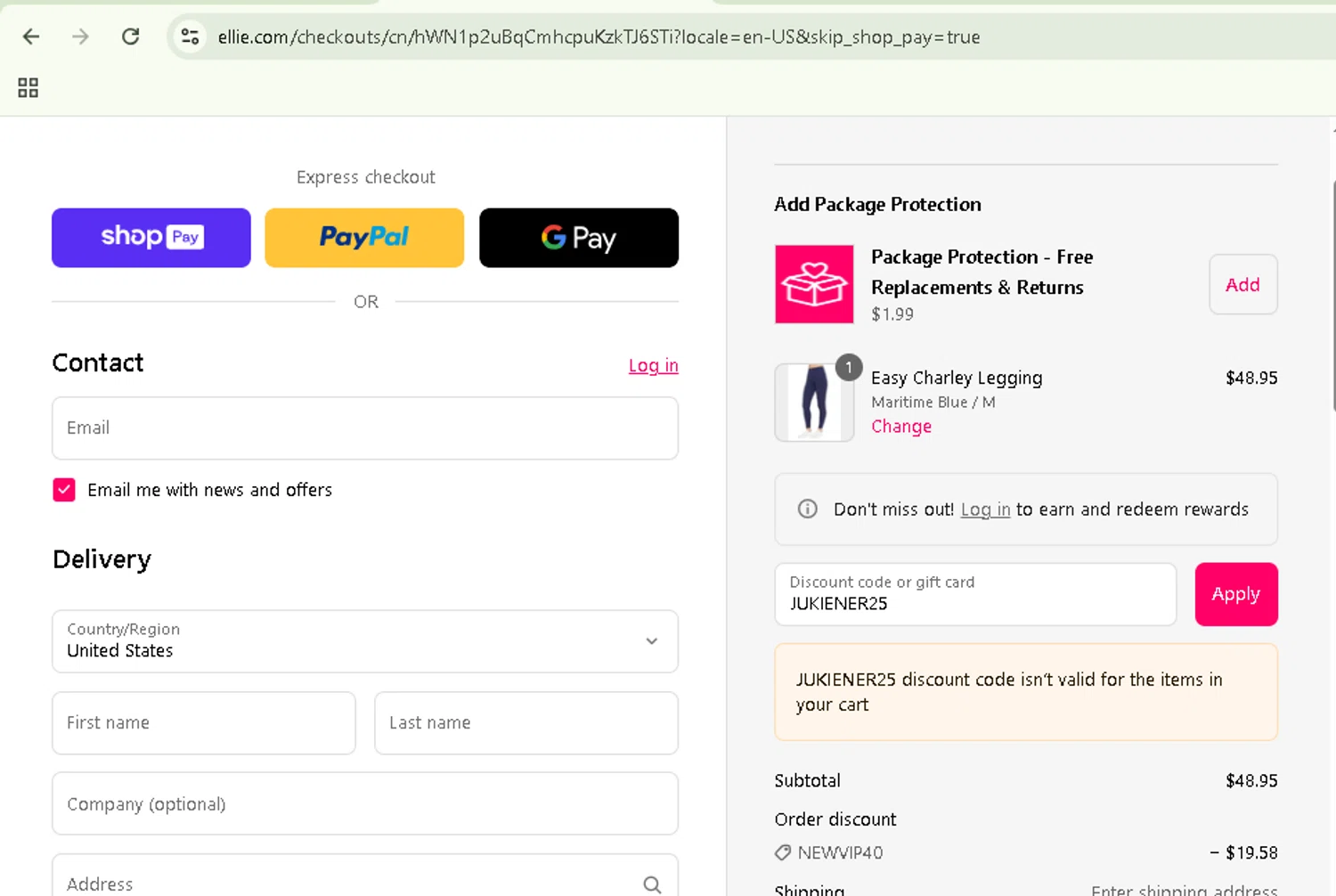 Ellie promo code screenshot showing code JUKIENER25 applied at Ellie checkout page. Uploaded by SimplyCodes community member NobleSentinel8535 on Aug 15, 2025