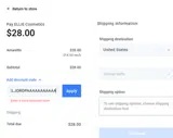 ELJOROPAAAAAAAAAAA coupon verification screenshot